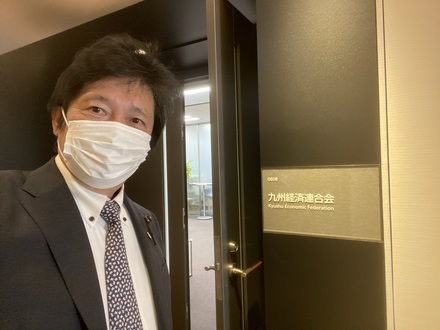 202101aso3