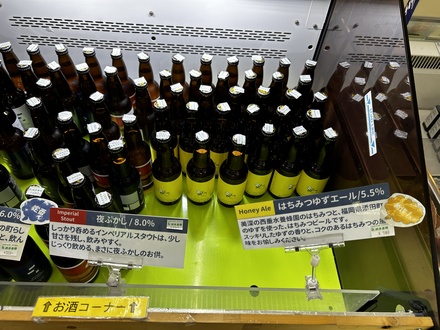 bifuka006