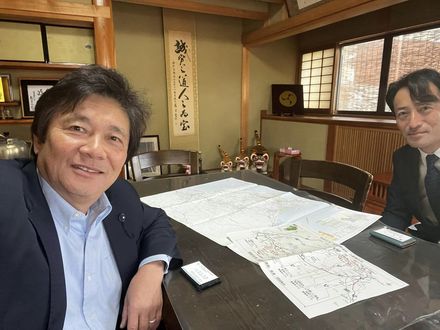 chikuho-oudan2024e