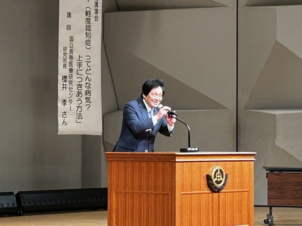 chouju-soeda006
