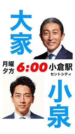 facebook-sangi011