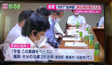 hitahiko20200623b
