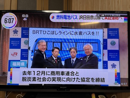 hitahiko202302a