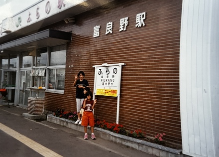 kitanokun003a