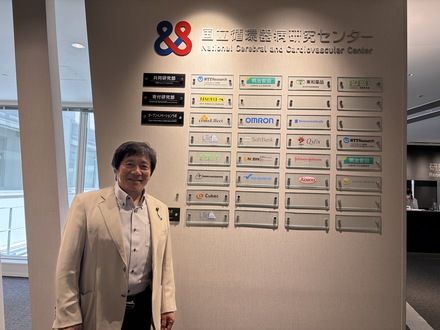 kokujun202607c