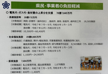 r71219a