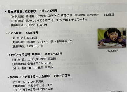 r71219b