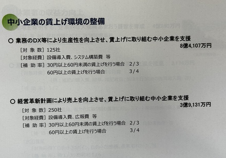 r71219d