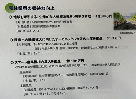 r71219e