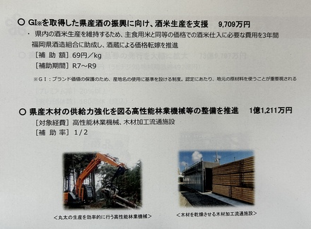 r71219f