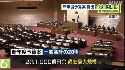 reiwa5nen2gatu-a