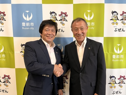 seiji2023a