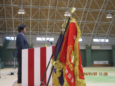 shinnen2024soeda4