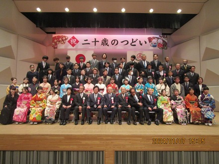 shinnen2024soeda8
