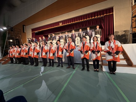 shoukoukaigisho-yeg2026d