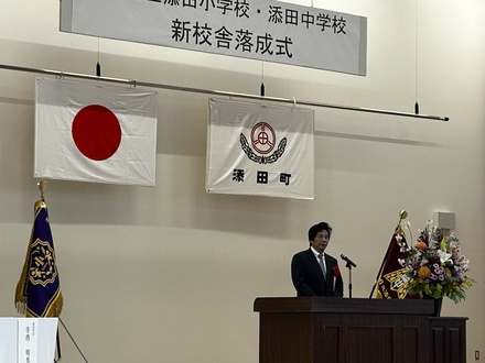 soeda-rakusei2