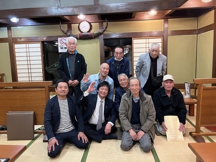 youhou-soukai